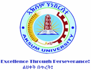 አክሱም ዩኒቨርሲቲ