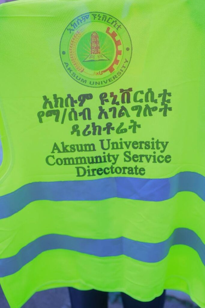Aksum University Orchestrates Comprehensive Road Safety Training for school’s student and teacher traffics