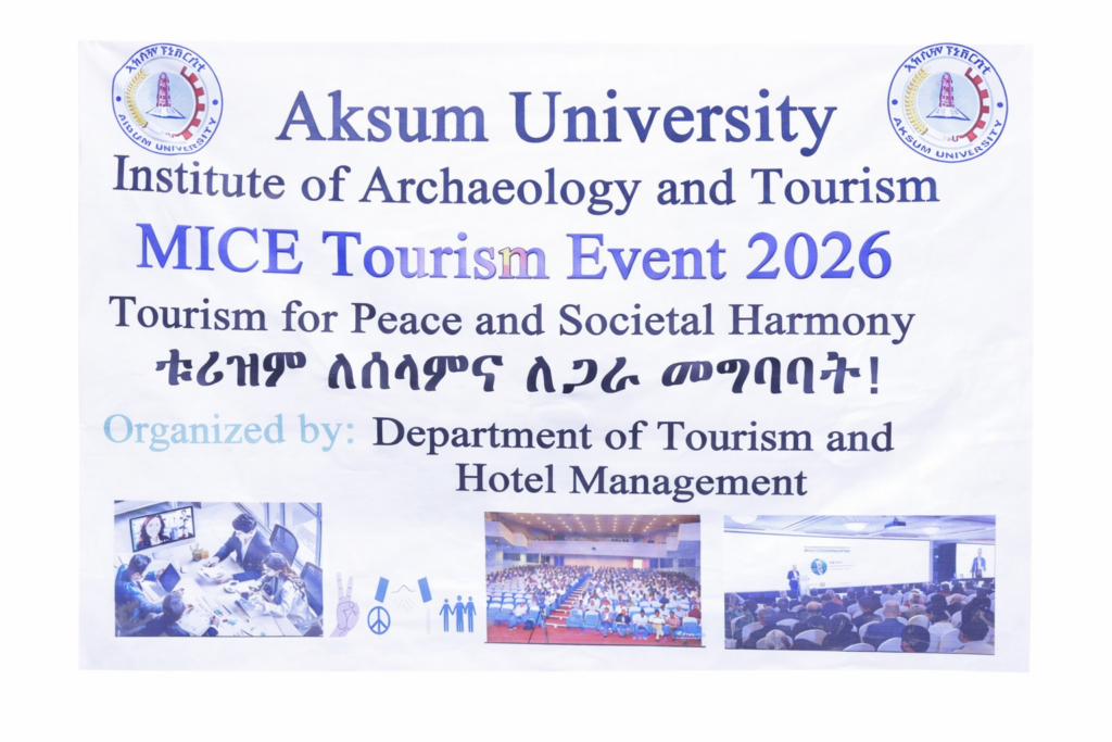 በአክሱም ዩኒቨርሲቲ የተማሪዎች የእግር ኳስ ስፖርት ውድድር ፌስቲቫል እየተካሄደ ይገኛል