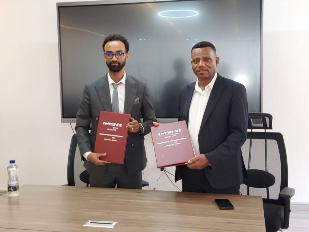 Aksum University and Ethiopian Biodiversity Institute Forge Strategic Alliance for Conservation and Research